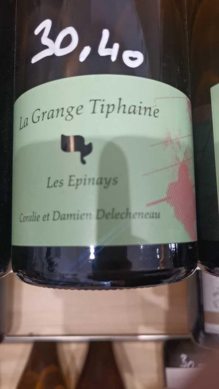 Les Epinays - La Grange Tiphaine - Coralie & Damien Delécheneau 