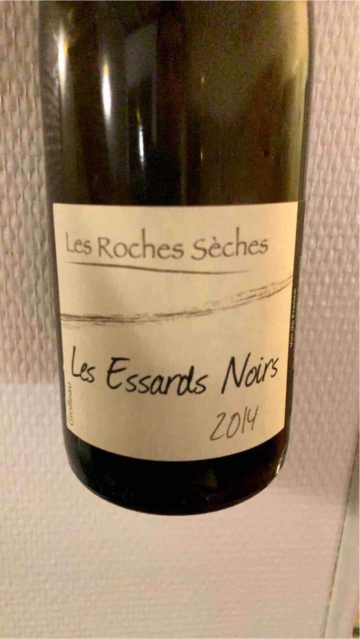 Les Essards - Domaine Les Roches Sèches (CLOSED since 2017) - Jean-Marie Brousset, Thibault Ducleux, Julien Delrieu (CLOSED since 2017) 