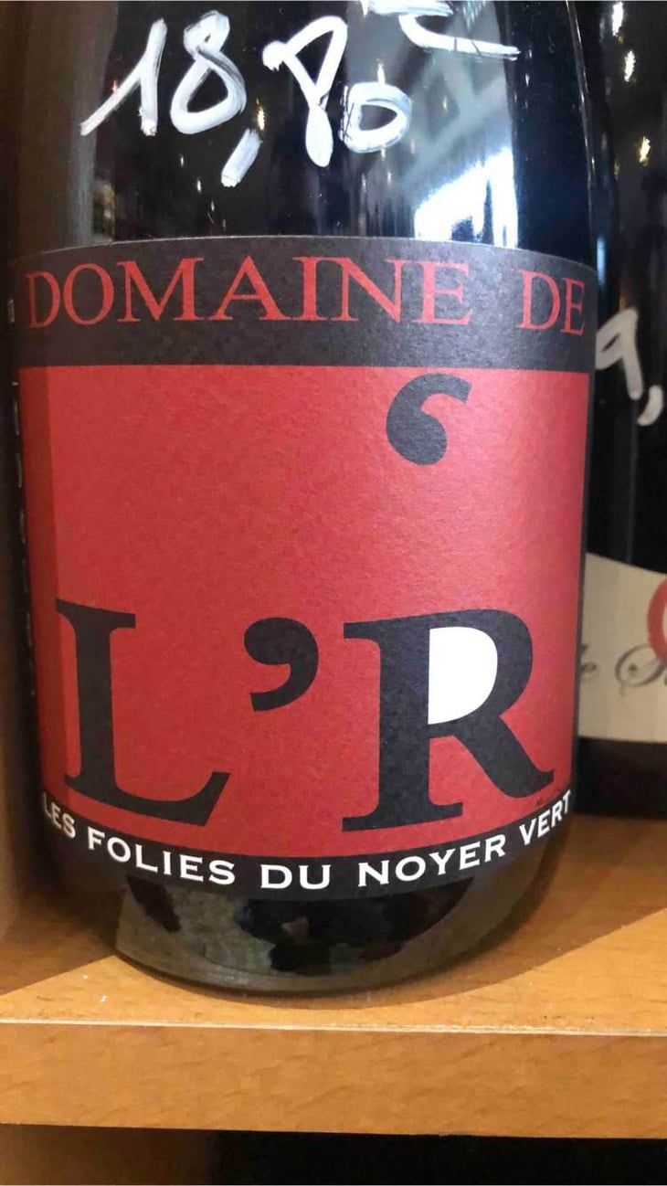 Les Folies du Noyer Vert - Domaine de l'R - Frédéric Sigonneau 