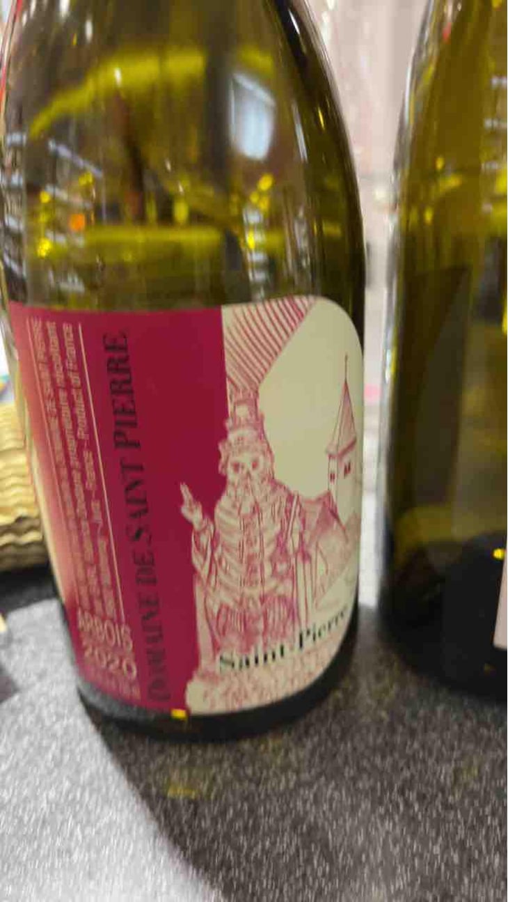 Les Gaudrettes - Domaine de Saint Pierre - Fabrice Dodane 