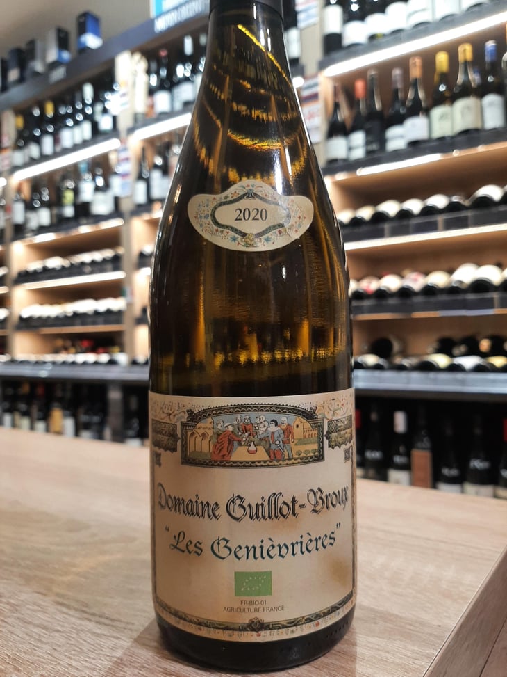 Les Genievrieres - Domaine Guillot-Broux - Patrice & Emmanuel Guillot 