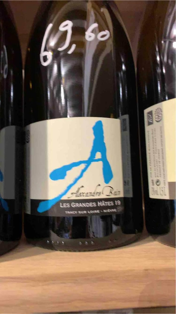 Les Grandes Hâtes - Domaine Alexandre Bain - Alexandre Bain 