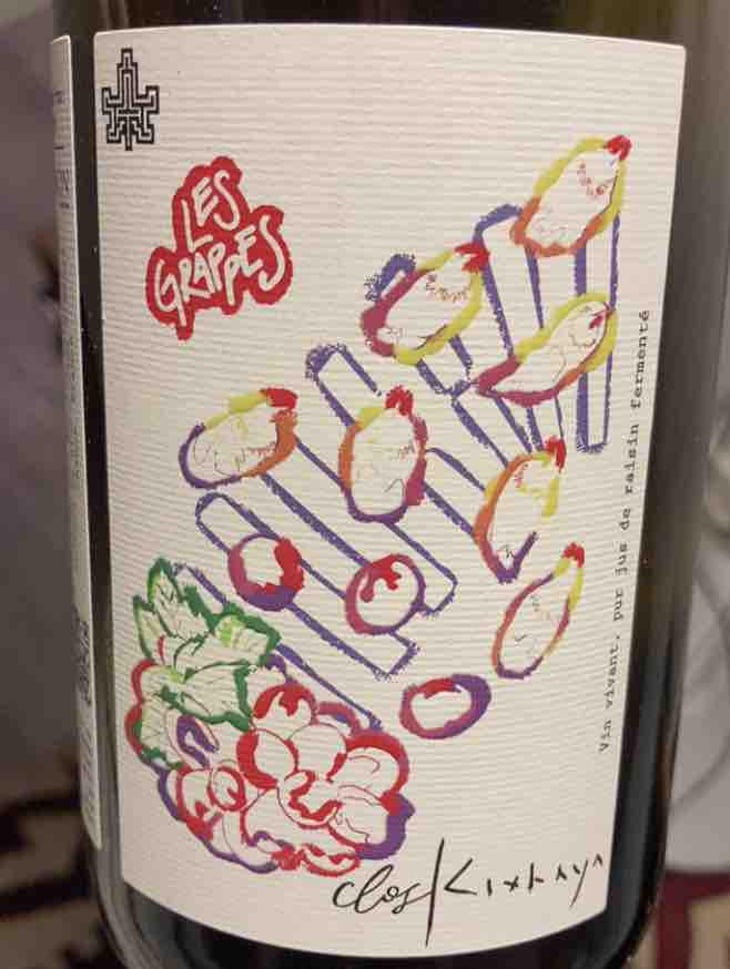 Les Grappes - Clos Kixhaya - Beatriz Leblanc-Papamija -2020