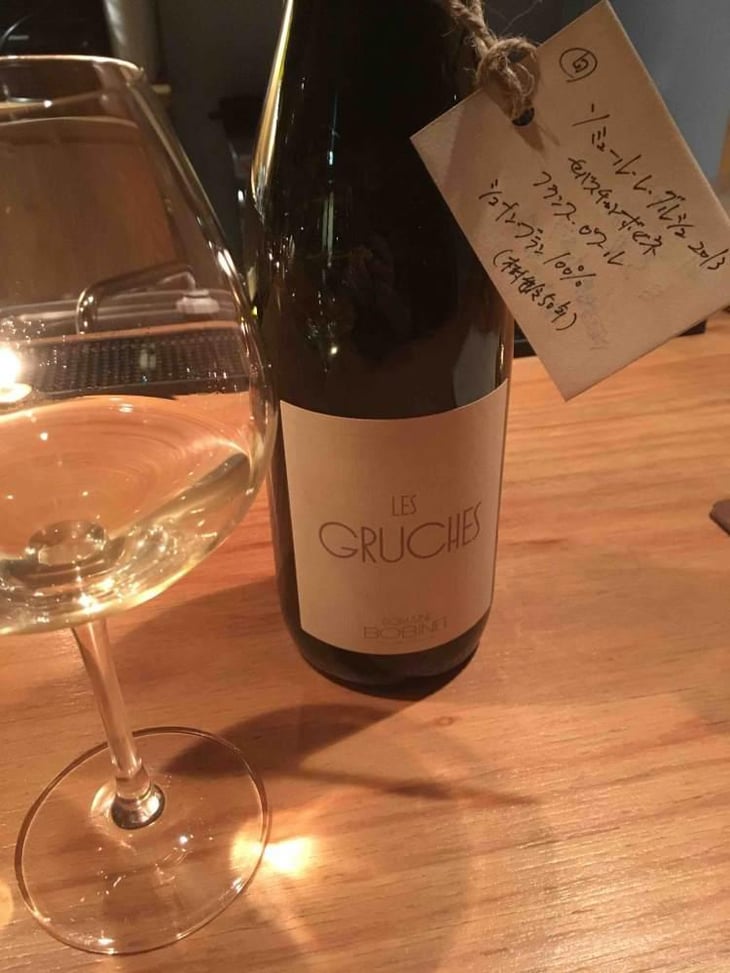Les Gruches - Domaine Calvez-Bobinet - Sébastien Bobinet & Emeline Calvez 