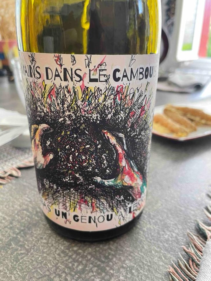 Les Mains Dans Le Cambouis - Les Pieds Sur Terre - Valentin Morel 