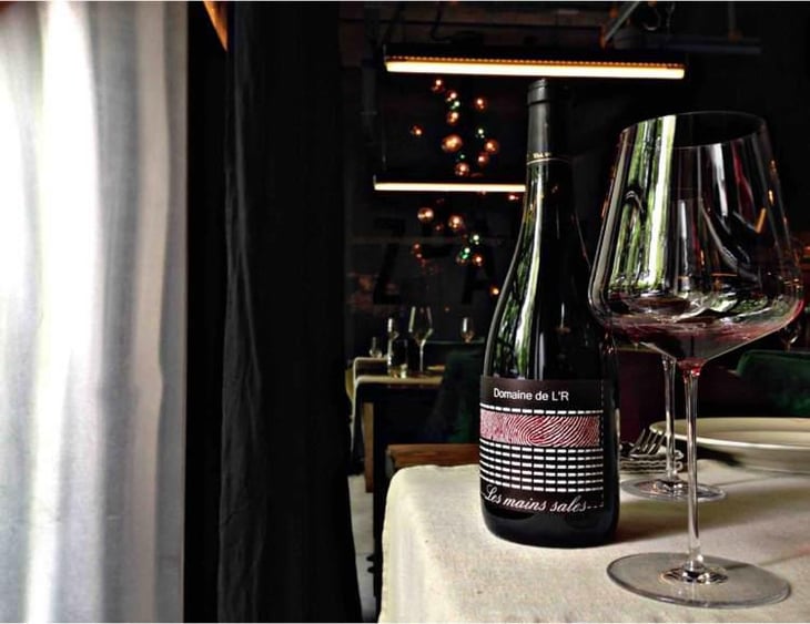 Les Mains Sales - Domaine de l'R - Frédéric Sigonneau 