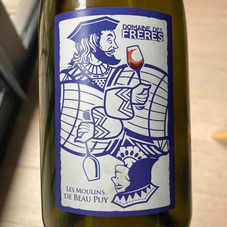 Les Moulins de Beau Puy - Domaine Des Frères - Marie et Valentin Bruneau -2020
