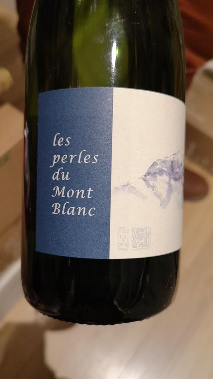 Les Perles du Mont Blanc - Domaine Belluard (CLOSED) - Dominique Belluard (CLOSED) 