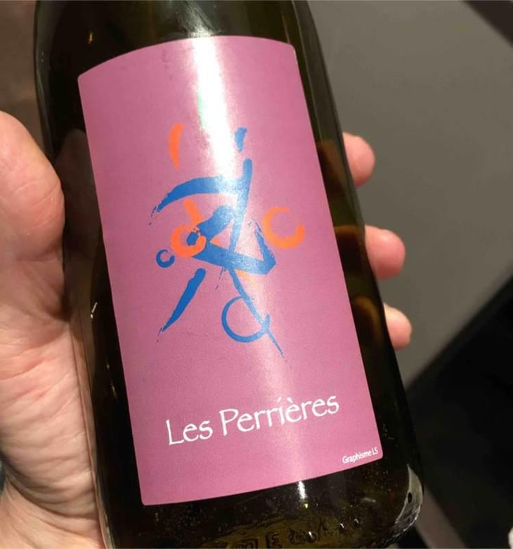Les Perrières - Clément Baraut - Clément Baraut 