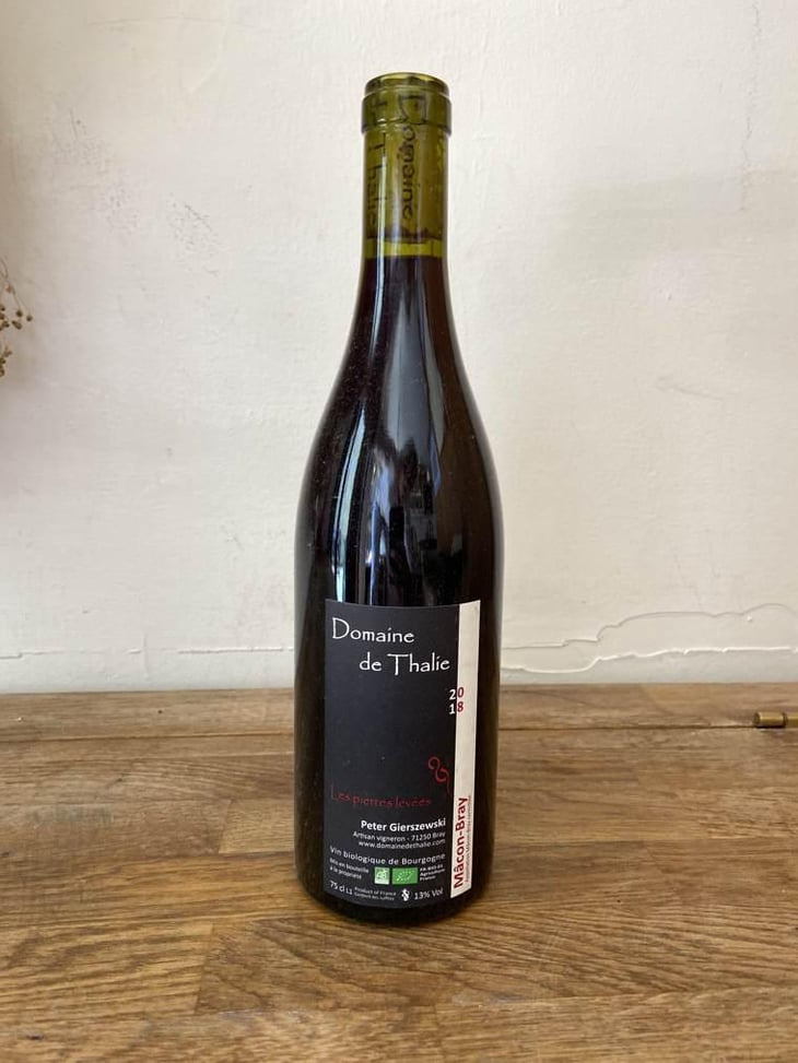 Les Pierres Leveés - Domaine De Thalie - Peter Gierszewski 