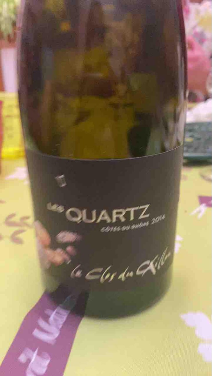Les Quartz - Le Clos Du Caillou - Bruno Gaspard & Sylvie Vacheron 