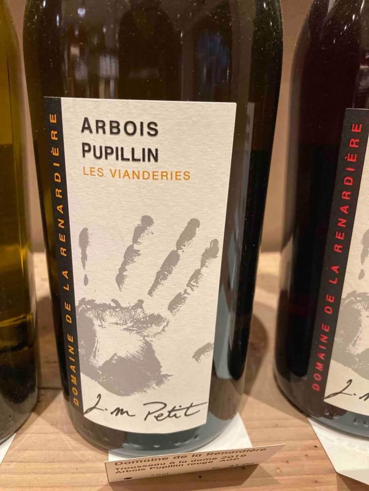 Les Vianderies - Domaine de la Renardière - Jean-Michel, Laurence et Leo Petit 