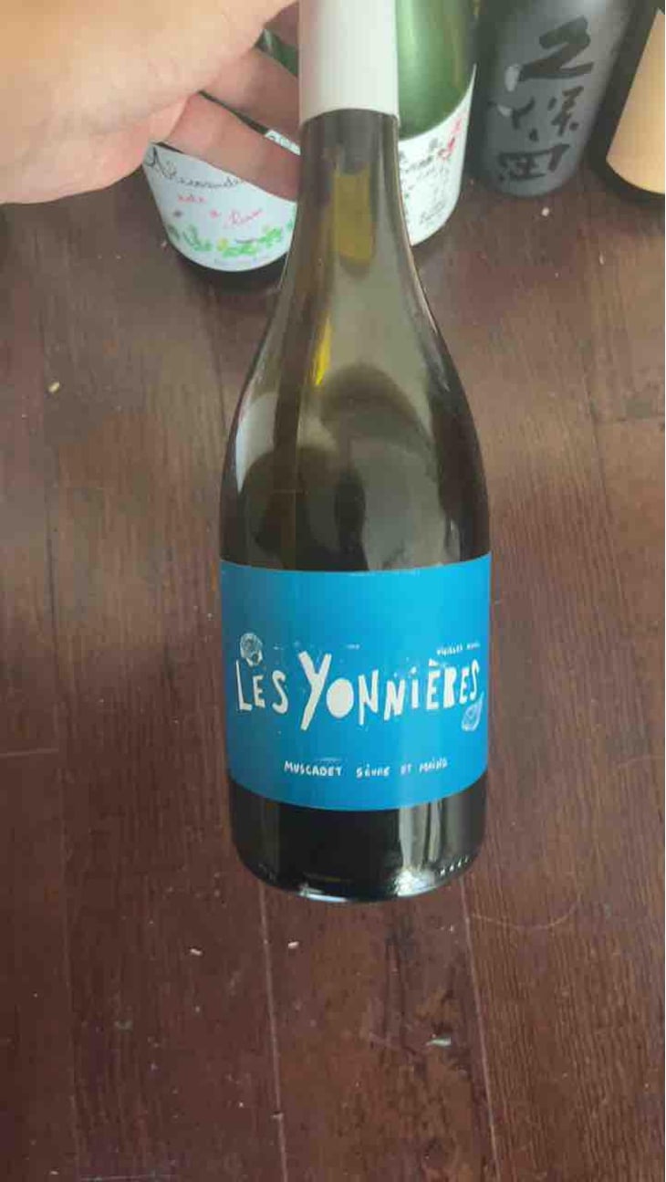 Les Yonnieres - Le Haut Planty - Alain & Christian Couillaud 