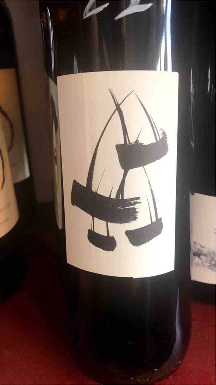 L'Escarpolette Blanc - Domaine de l'Escarpolette - Ivo Ferreira 