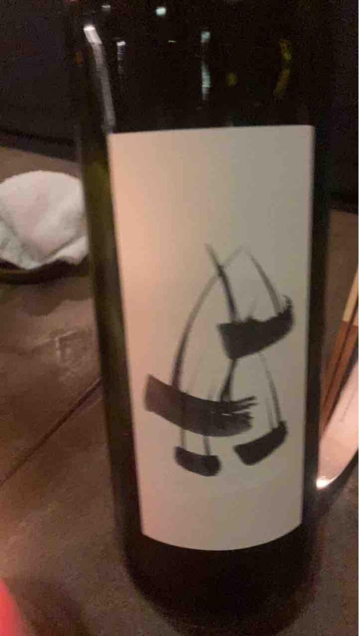 L'Escarpolette Blanc - Domaine de l'Escarpolette - Ivo Ferreira 