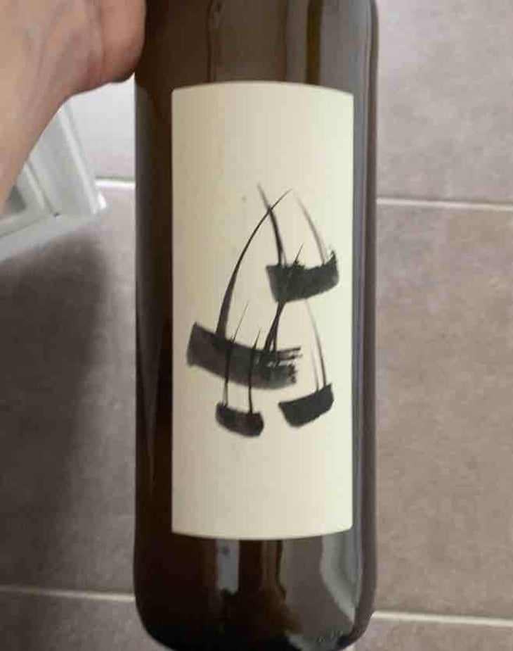 L'Escarpolette Blanc - Domaine de l'Escarpolette - Ivo Ferreira 
