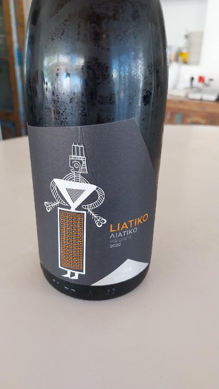 Liatiko Red - Lyrarakis Wines - Lyrarakis Wines -2021