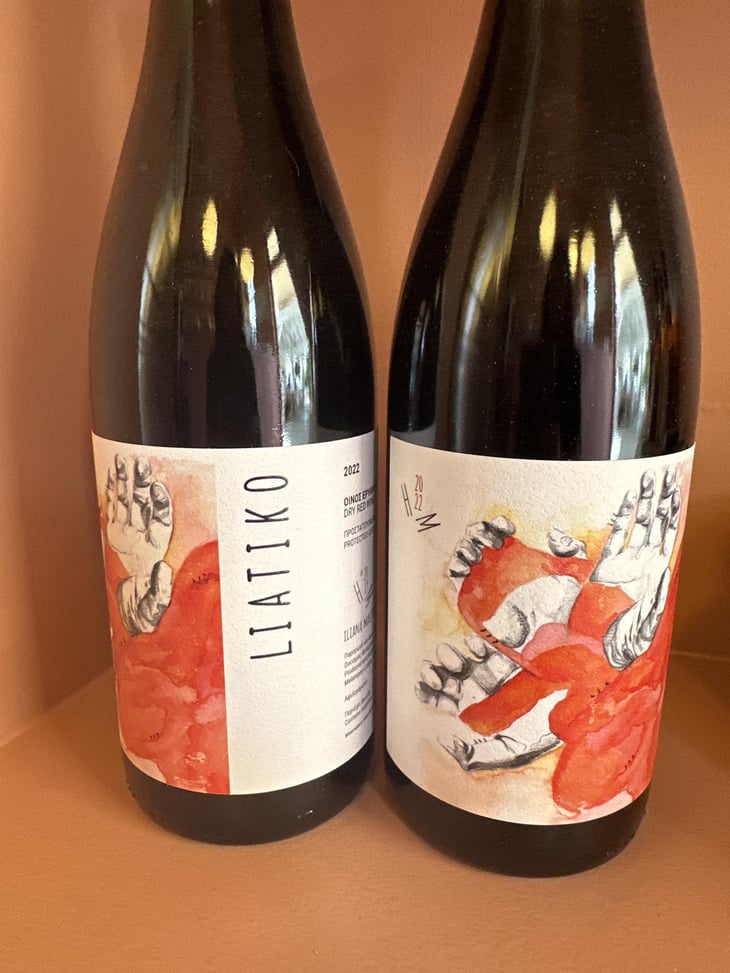 Liatiko - Iliana Malihin Winery - Iliana Malihin -2021
