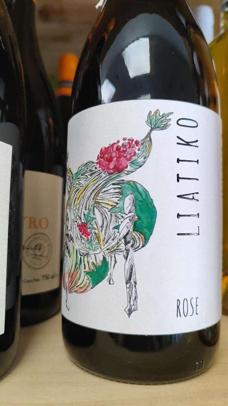 Liatiko Rosé - Iliana Malihin Winery - Iliana Malihin 