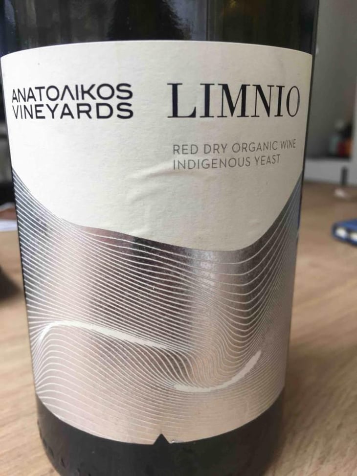 Limnio - Anatolikos Vineyards - Sakis & Marios Nikolaidis 