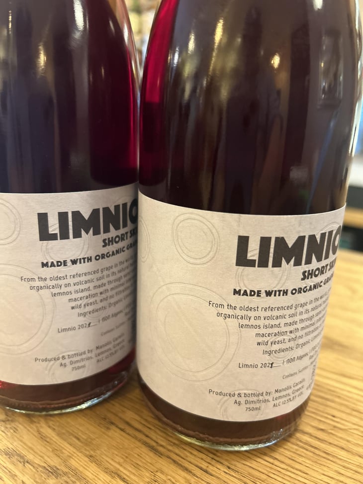 Limnio - Domaine Zafeirakis - Christos Zafeirakis -2021