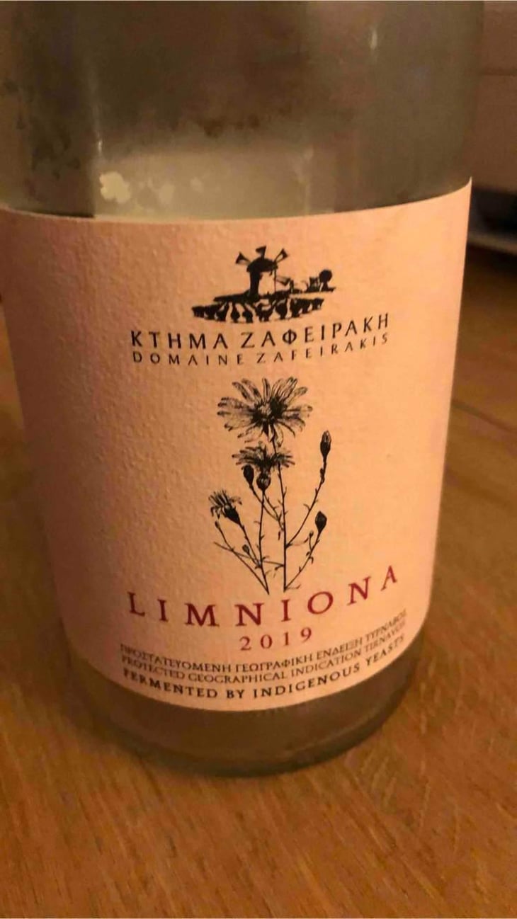 Limniona - Domaine Zafeirakis - Christos Zafeirakis 