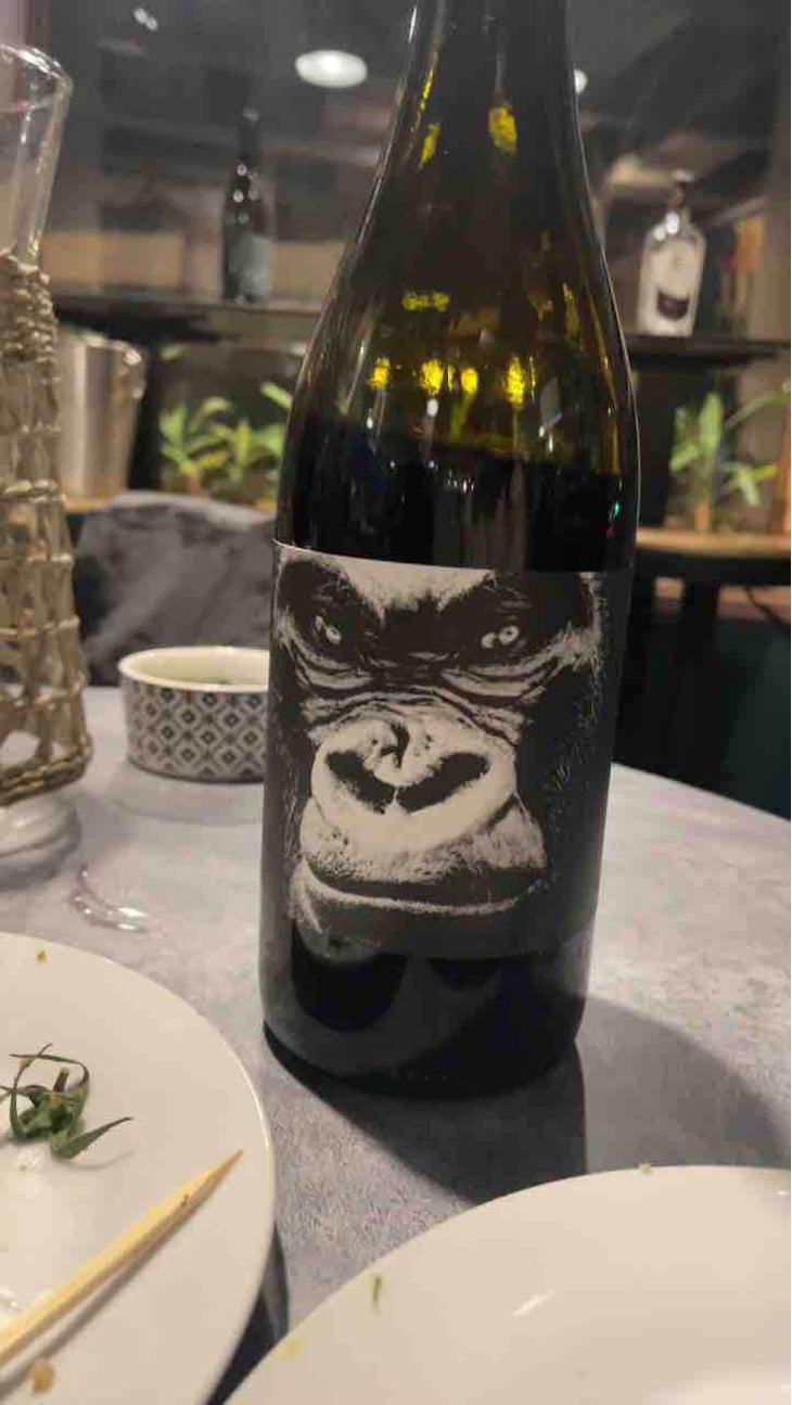 L'Indomptable - Domaine de Mena - Sébastien Agelet 