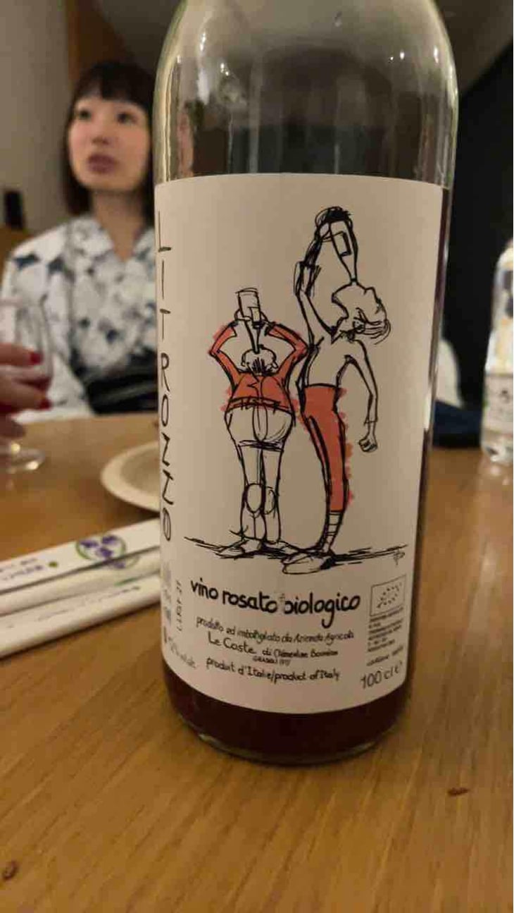 Litrozzo Rosato - Le Coste - Clémentine Bouveron & Gianmarco Antonuzi 
