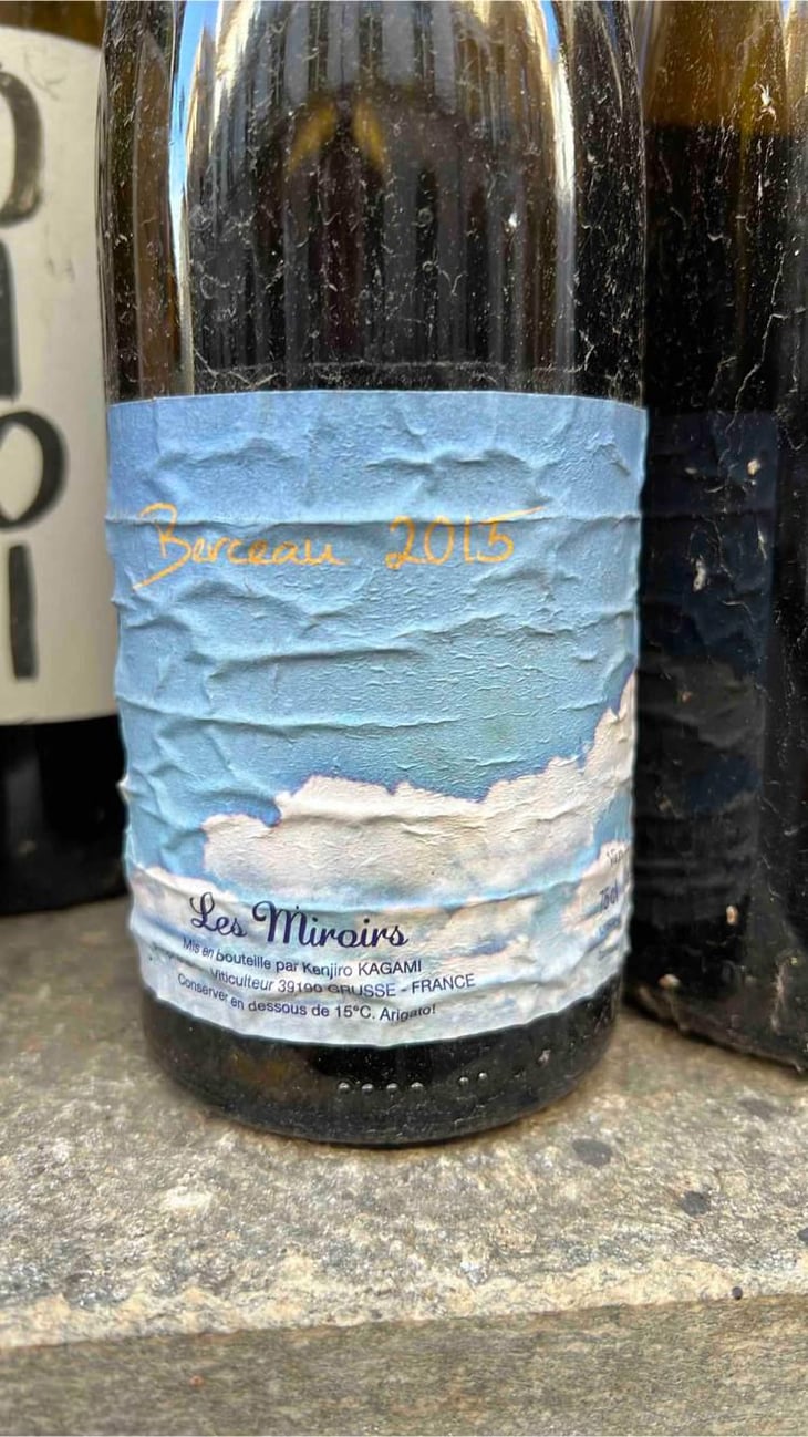 Berceau - Domaine des Miroirs - Kenjiro Kagami 