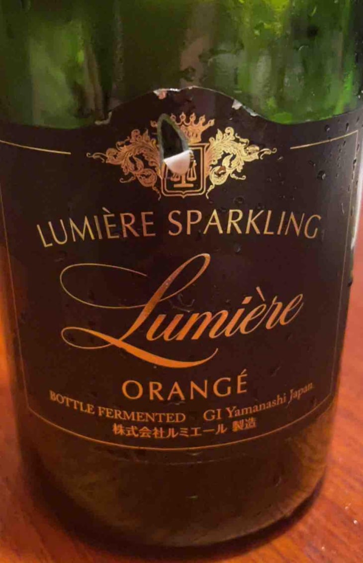 Sparkling Orange - Lumiere - Shigeki Kida -2018