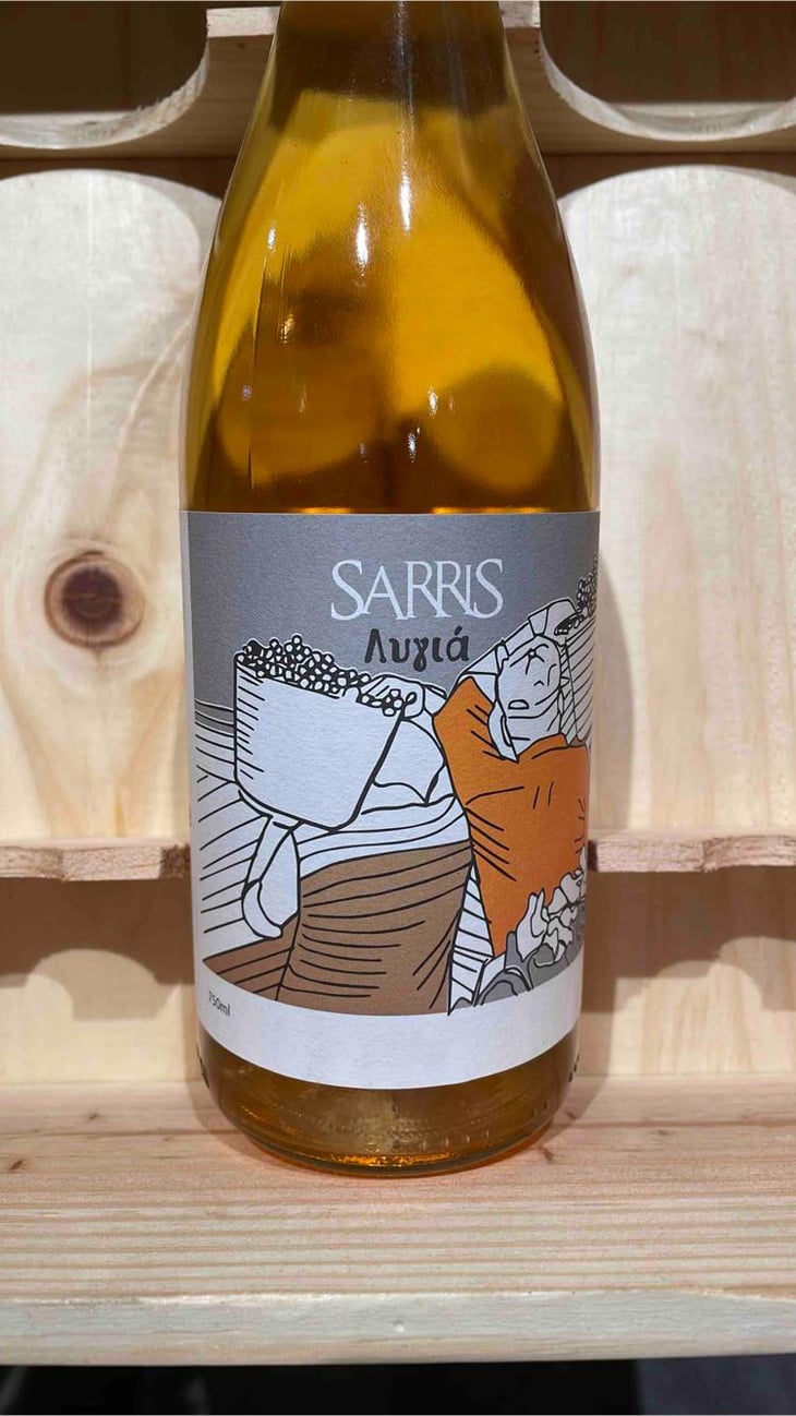 Lygia - Sarris Winery - Panos Sarris 
