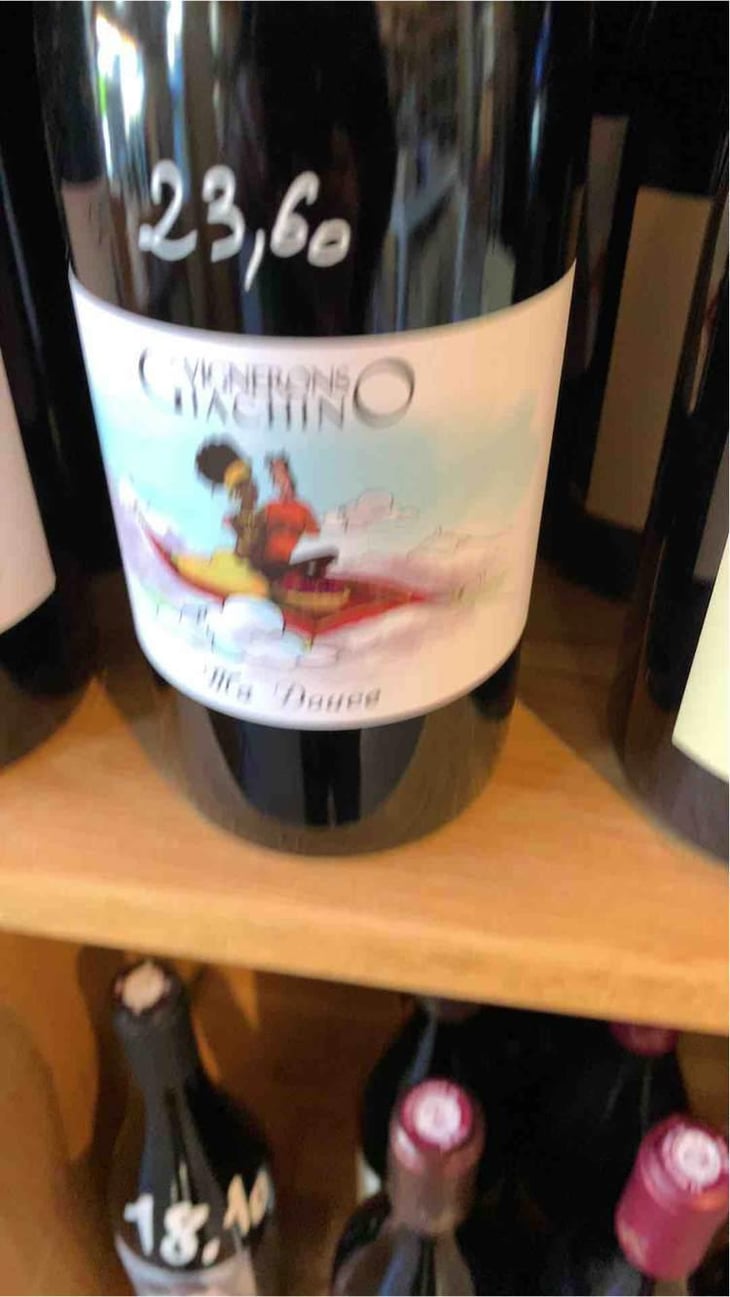 Ma Douce - Domaine Giachino - Frédéric, David & Clément Giachino 