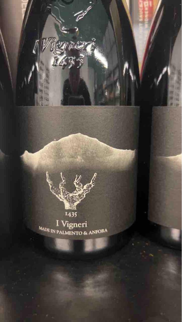 Made In Palmento & Anfora - I Vigneri - Salvo Foti -2020