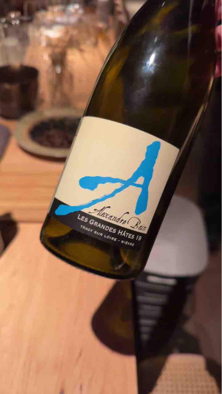 Mademoiselle M - Domaine Alexandre Bain - Alexandre Bain 