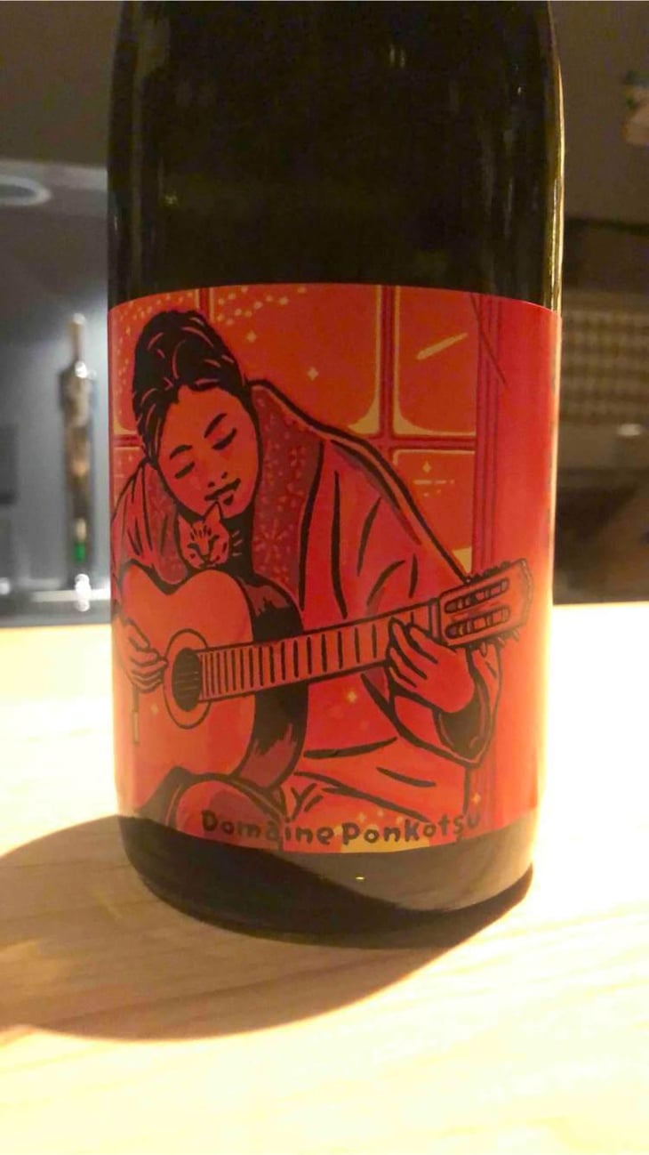 Madogiwa - Domaine Ponkotsu - Kazuto Matsuoka 