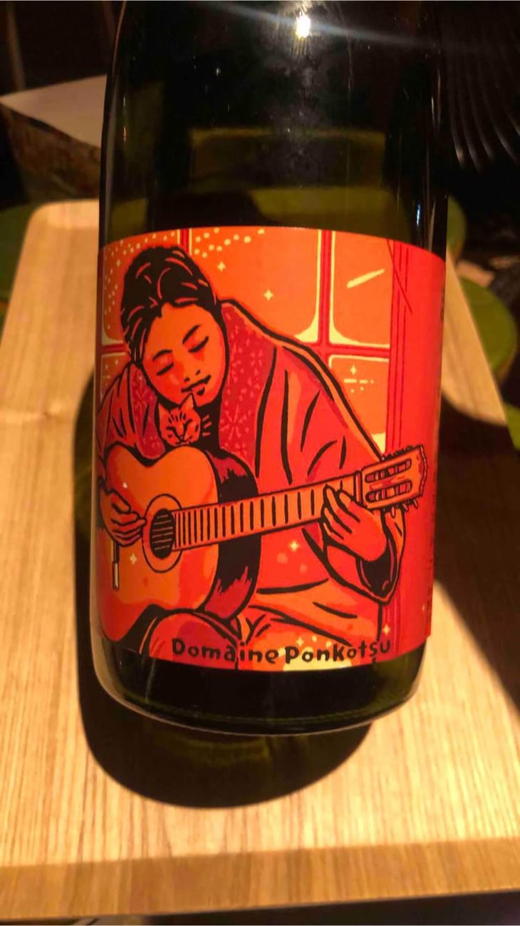 Madogiwa - Domaine Ponkotsu - Kazuto Matsuoka 