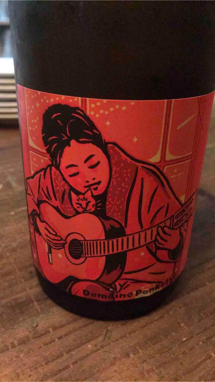 Madogiwa - Domaine Ponkotsu - Kazuto Matsuoka 