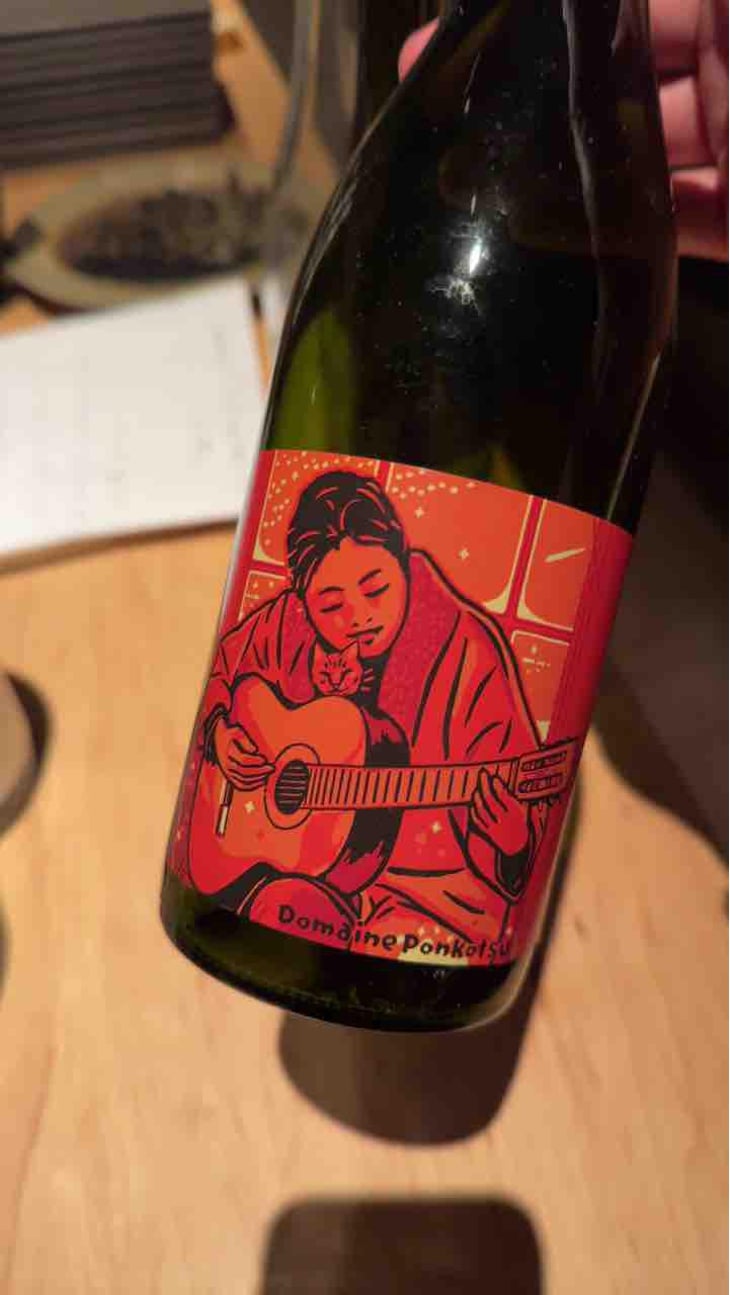 Madogiwa - Domaine Ponkotsu - Kazuto Matsuoka 