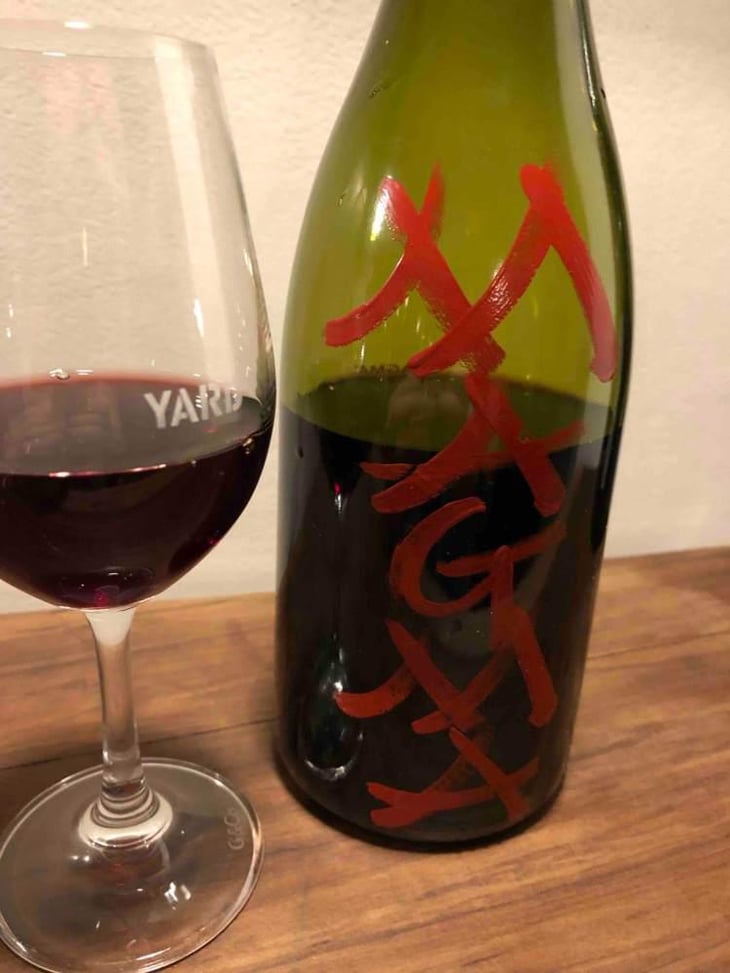 Magma - Azienda Agricola Frank Cornelissen - Frank Cornelissen 