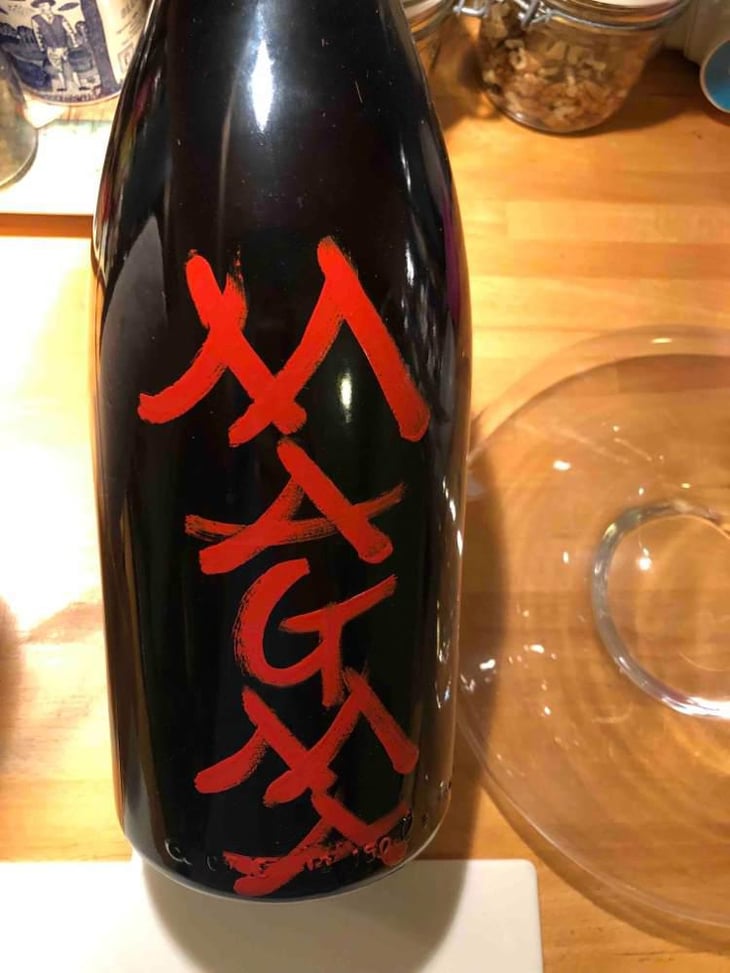 Magma - Azienda Agricola Frank Cornelissen - Frank Cornelissen 