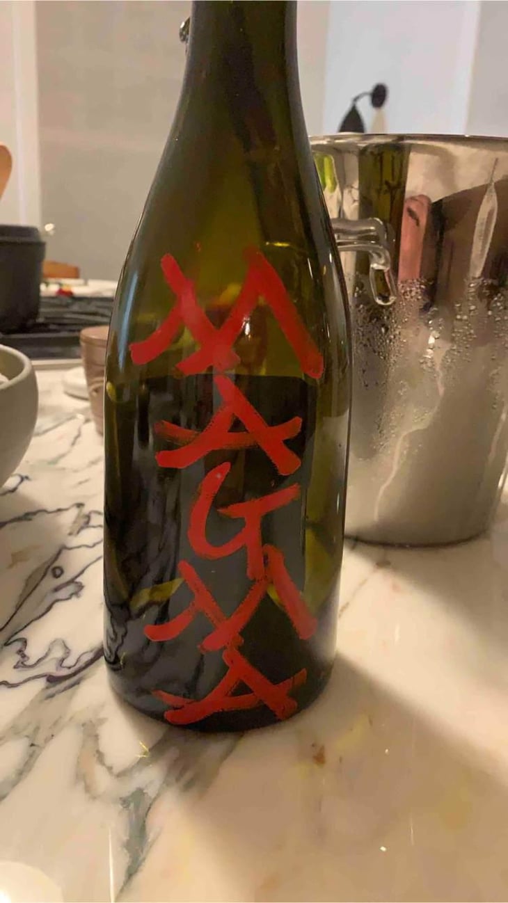 Magma - Azienda Agricola Frank Cornelissen - Frank Cornelissen 