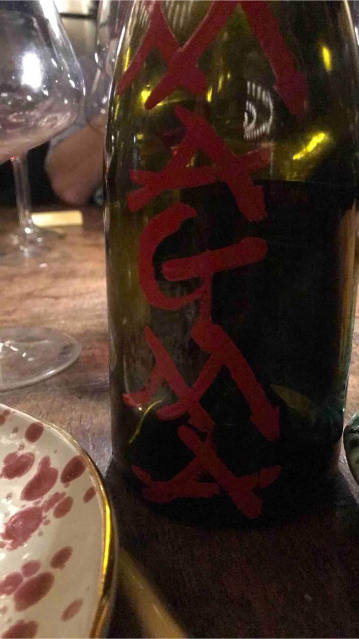 Magma - Azienda Agricola Frank Cornelissen - Frank Cornelissen 