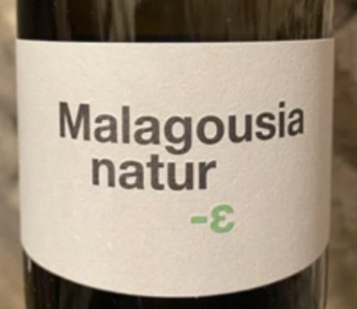 Malagousia - Tetramythos Winery - Τετράμυθος - Panos Papayiannopoulos, Aristos Spanos, Eustatius Spanos 
