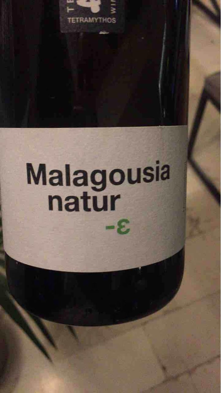 Malagousia - Tetramythos Winery - Τετράμυθος - Panos Papayiannopoulos, Aristos Spanos, Eustatius Spanos 