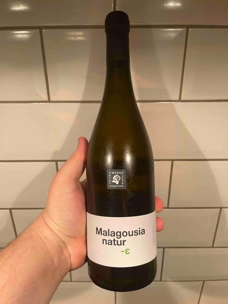 Malagousia Natur - Tetramythos Winery - Τετράμυθος - Panos Papayiannopoulos, Aristos Spanos, Eustatius Spanos 
