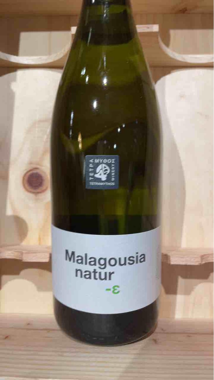 Malagousia - Tetramythos Winery - Τετράμυθος - Panos Papayiannopoulos, Aristos Spanos, Eustatius Spanos 