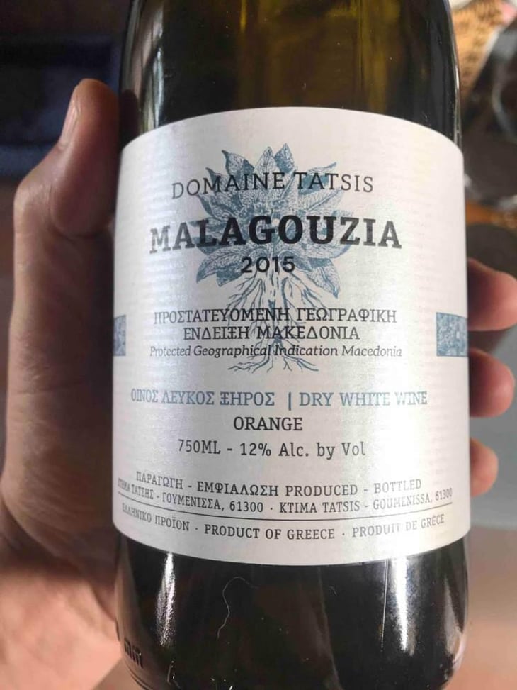 Malagouzia - Tatsis Winery - Perikles & Stergios Tatsis 