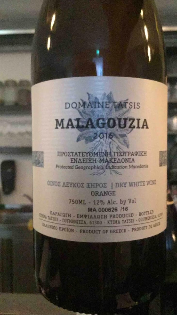 Malagouzia - Tatsis Winery - Perikles & Stergios Tatsis 