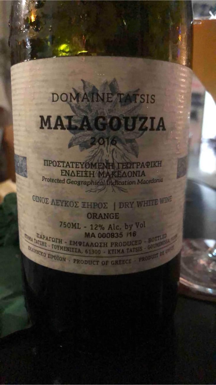 Malagouzia - Tatsis Winery - Perikles & Stergios Tatsis 