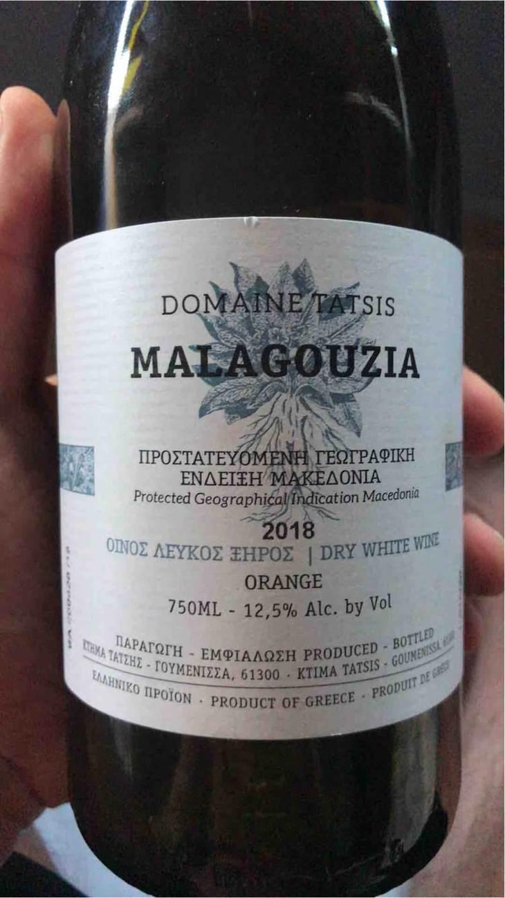 Malagouzia - Tatsis Winery - Perikles & Stergios Tatsis 